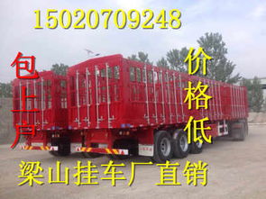 自卸掛車上戶新規(guī)定參數(shù)標(biāo)準(zhǔn)解讀——以環(huán)衛(wèi)車為例